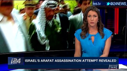 PERSPECTIVES | Israel's Arafat assassination attempt revealed | Wednesday, January 24th 2018