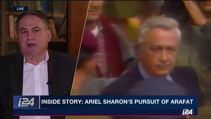 Uzi Dayan opens up about the Israeli mission to kill Yasser Arafat