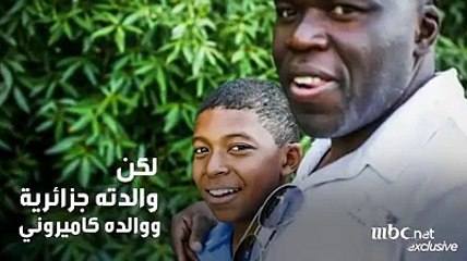 أسطورة كروية جديدة .. نصفها جزائري