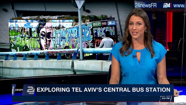 PERSPECTIVES | Exploring Tel Aviv's central bus station | Wednesday, January 24th 2018
