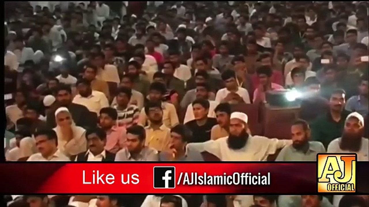[Story] When The Deer Talking to Prophet Muhammad ﷺ _ Maulana Tariq Jameel Bay