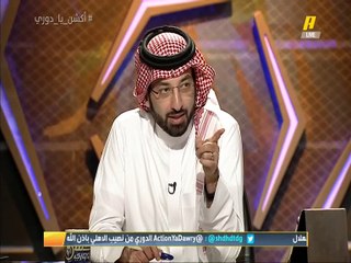 عادل الملحم: نادي #النصر أعلن انسحابه من صفقة لاعب النجم الساحلي التونسي و نادي #الاهلي ظفر باللاعب.. جمال عارف: طالما يوجد ميثاق شرف فيجب الالتزام به والفريق الذي بدأ بالمفاوضات يحق له التعاقد مع اللاعب