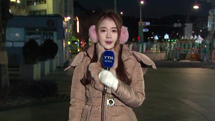 [날씨] 냉동고 한파에 출근길 '꽁꽁'...서울 -16.1도 / YTN