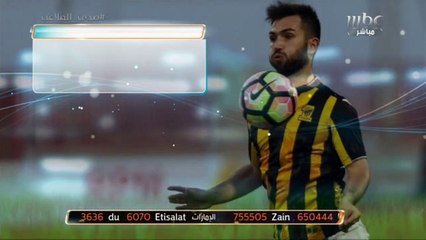 Download Video: أسرار ستسمعها لأول مرة عن نجم الاتحاد 