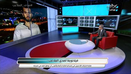 فيلانويفا : أتمنى الدوري للاتحاد .. لكن الهلال والأهلي هما الأقرب