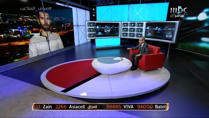 فيلانويفا يجيب .. هل سيختم حياته الكروية في الاتحاد ولماذا جدد؟