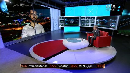فيلانويفا : هذا هو هدف الاتحاد هذا الموسم