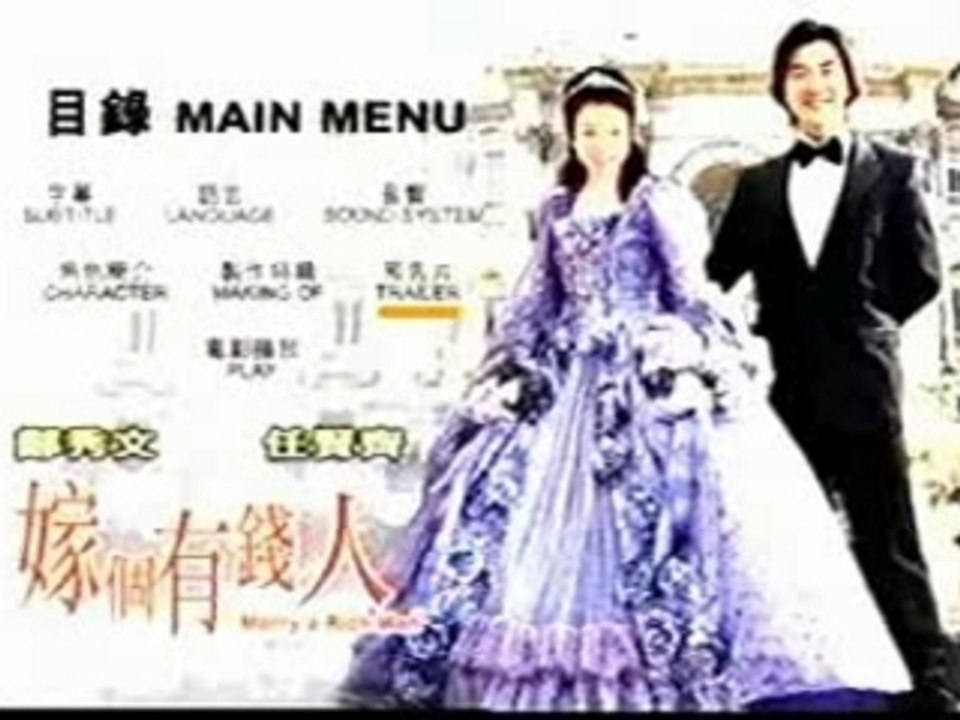 www.XemOnline.net KenChong1