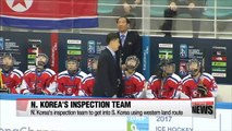N. Korea's inspection team kicks off three-day visit in S. Korea