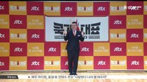 [KSTAR 생방송 스타뉴스]개그맨 강호동, 가수 홍진영 손잡고 가수 데뷔
