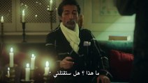 مسلسل خطايا ابي الحلقة 3 القسم 1 مترجم للعربية - زوروا رابط موقعنا بأسفل الفيديو