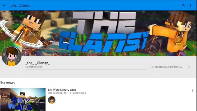 КАК НАРИСОВАТЬ РП ИЛИ ТЕКСТУР ПАК НА АНДРОИД ДЛЯ MINECRAFT PE!