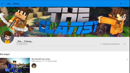 КАК НАРИСОВАТЬ РП ИЛИ ТЕКСТУР ПАК НА АНДРОИД ДЛЯ MINECRAFT PE!