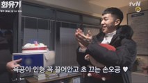 [메이킹] ★경 축★ 이승기 생일날 ! 촬영장에서 일어난 일 (aka. 춤판&돌림판)