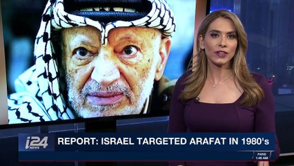 CLEARCUT | Report: Israel targeted Arafat in 1980's | Wednesday, January 24th 2018