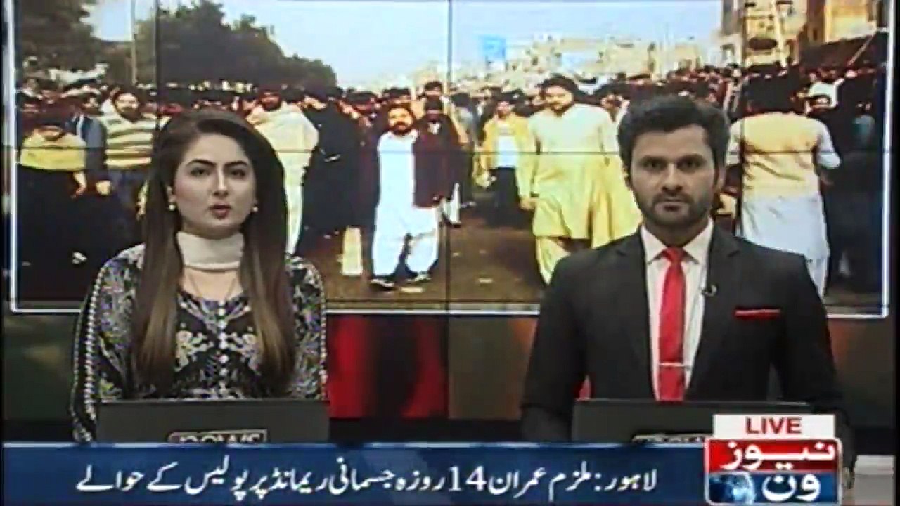 Kasur abuse case Zainab's ‘murderer’ remanded in police custody for 14 days