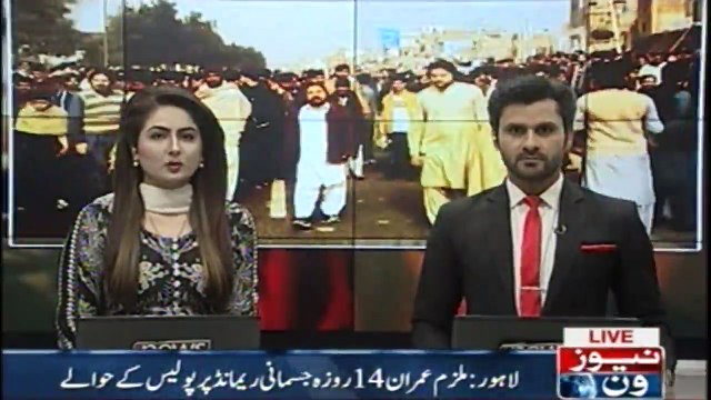 Kasur abuse case Zainab's ‘murderer’ remanded in police custody for 14 days