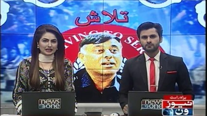 Naqeeb Murder case Police detain Rao Anwar's close aide