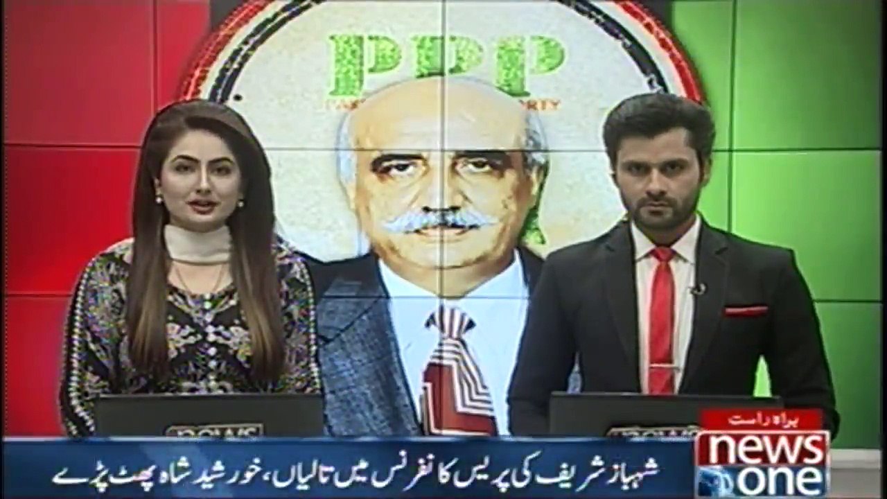 Shame on you for clapping Khursheed Shah slams Punjab CM in speech