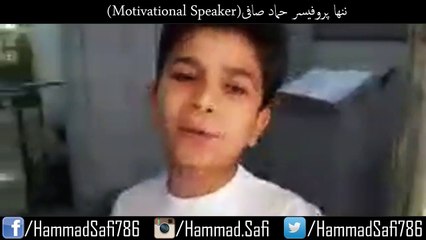 Allama Iqbal Home Museum | Hammad Safi