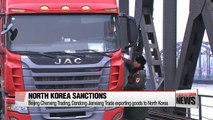 U.S. announces new sanctions over North Korean weapons programs