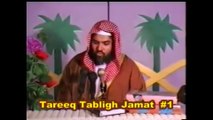 01: Tablighi Jamaat kab aur kaise wajood mey ayee? By Shaikh Meraj Rabbani