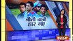 India vs West Indies, T20 World Cup 2016: West Indies Beat Team India in Semi-final