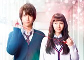 恋愛映画 フル『きょうのキラ君』かわいい映画 2017 part 1