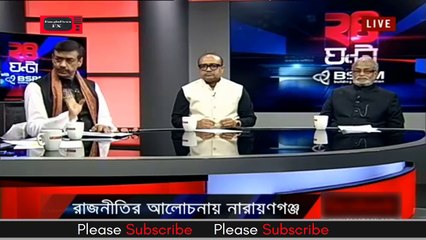 এবার টক শোতে আইভীকে নিয়ে একি বললেন শামীম ওসমান