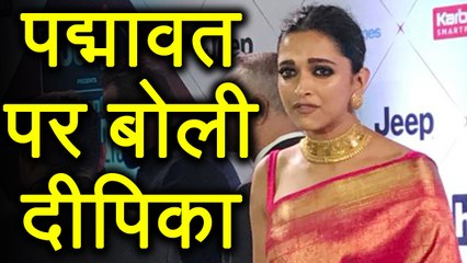 Padmaavat : Deepika Padukone reacts on Film good response | FilmiBeat