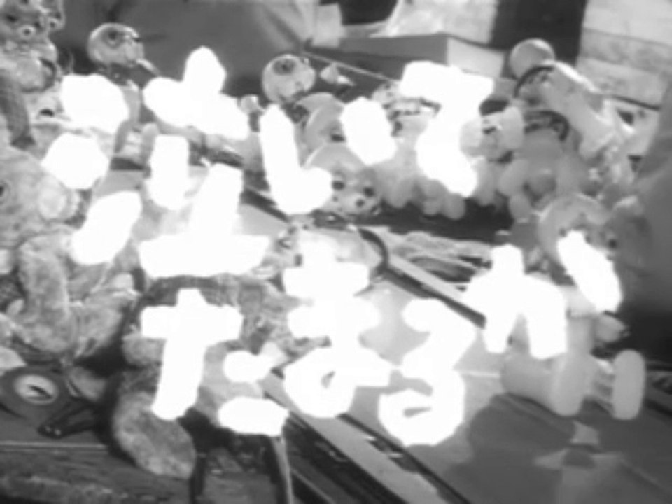 泣いてたまるか　OP
