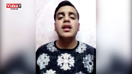 موهبتك فى دقيقة.. جانو هارون يغنى ليالينا للفنانة وردة