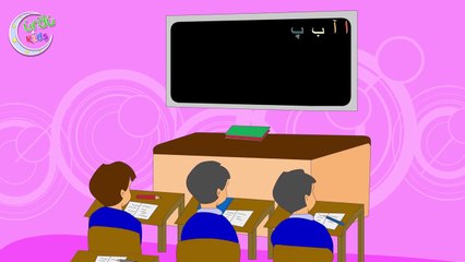 Learn Urdu Alphabets and Words and Many More | اردو حروف اور الفاظ | Urdu Kids Rhymes Collection