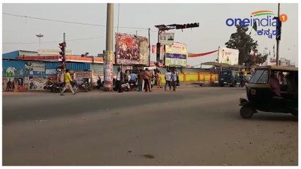 ಮಹದಾಯಿಗಾಗಿ ಕರ್ನಾಟಕ ಬಂದ್ | ಹುಬ್ಬಳ್ಳಿಯಲ್ಲಿ ಬಂದ್ ಬಿಸಿ ಜೋರು  | Oneindia Kannada