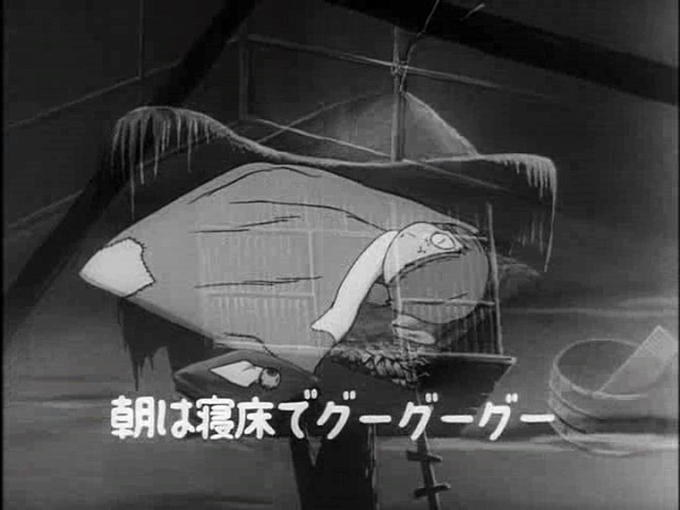 kitarou 第4話 「吸血鬼ラ・セーヌ」