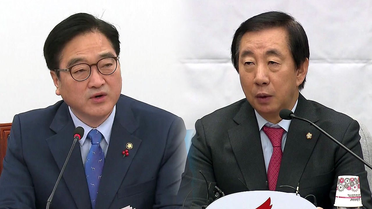 "올림픽 때까지 정쟁 중단" vs "정치 올림픽 철회해야" / YTN