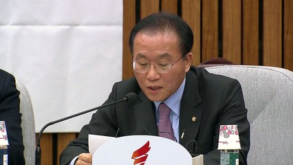 한국당, 사법부 블랙리스트 국정조사 추진 / YTN