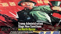 Trump Administration Slaps New Sanctions on North Korea