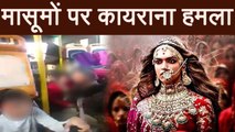 Padmaavat: Gurugram में बच्चों की school bus पर हमला, करणी सेना का इंकार । वनइंडिया हिंदी