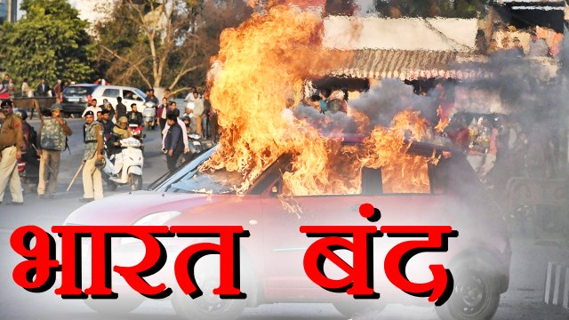 Padmaavat हुई Release, Rajput Karni Sena ने किया भारत बंद का ऐलान | वनइंडिया हिंदी