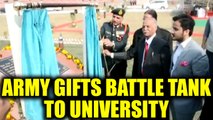 Indian Army gifts T-55 tank to Mohammad Ali Jauhar University in Rampur for display, Watch |Oneindia
