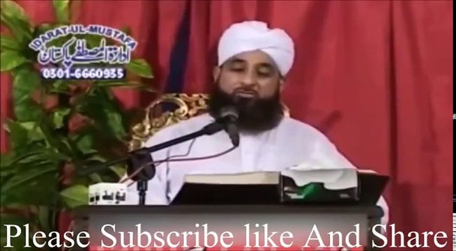 best bayan of Raza S AQIB Mustafai 2108 about hazrat ali