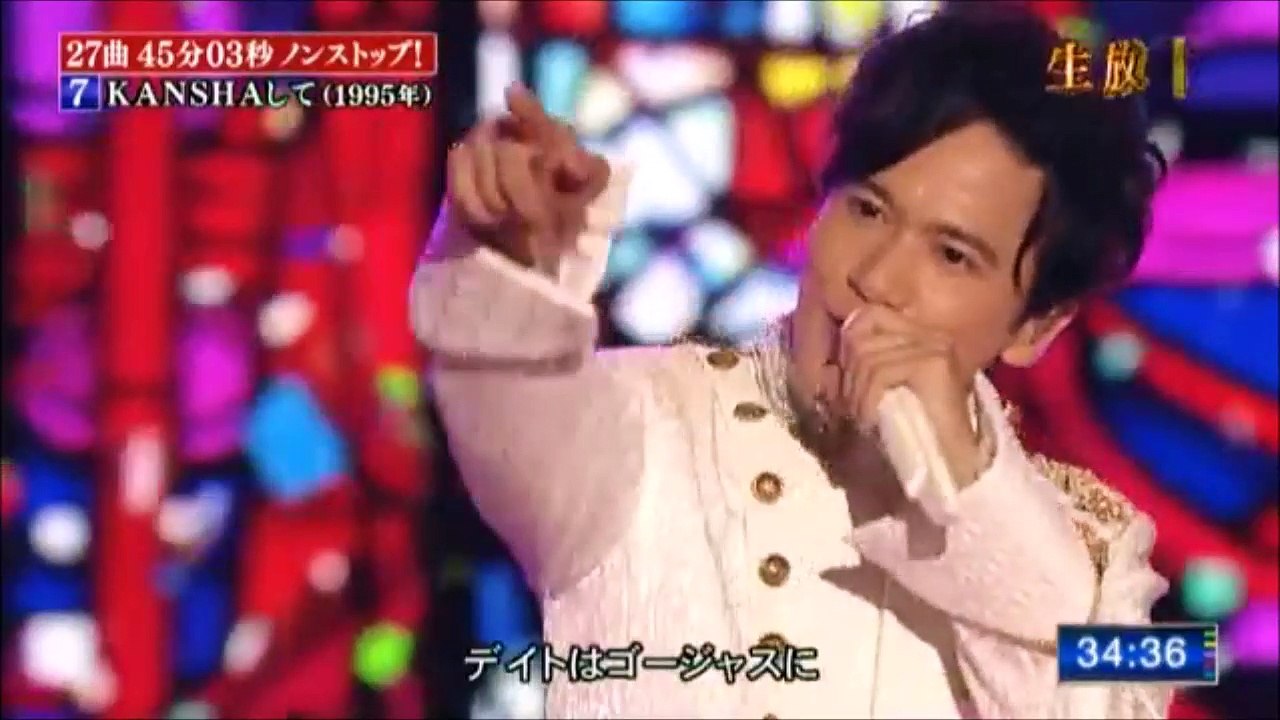 SMAP 中居くん27時間TV crazyfive#smap#smap#2012#27時間テレビ#武器はテレビ#2014#中居正広