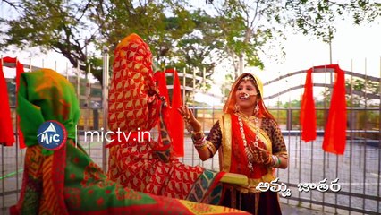 Medaram Jathara || Sammakka Sarakka || Full HD Song || Mangli || Mictv ||