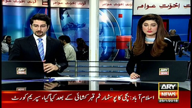 Rao Anwar should be arrested soon, says Arbab Ghulam Rahim