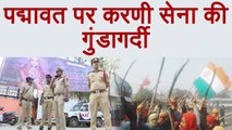 Padmaavat Release:  Karni Sena holds India Hostage | FilmiBeat