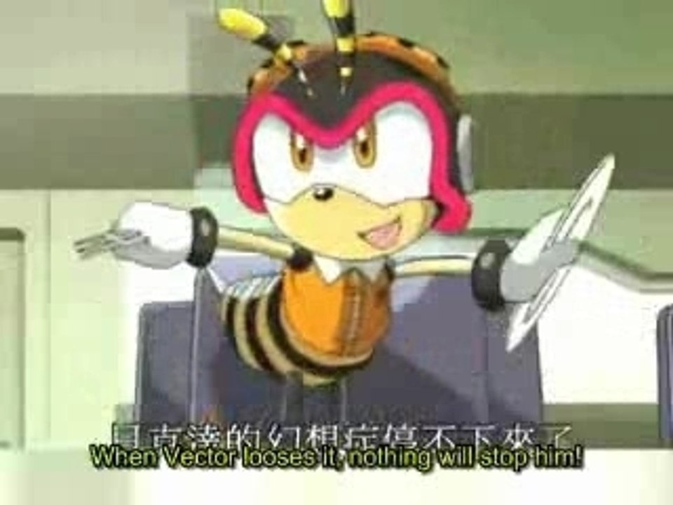 Charmy's Song