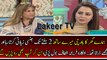 Frieha Altaf Telling A Sad Incident Happened With Her In Childhood