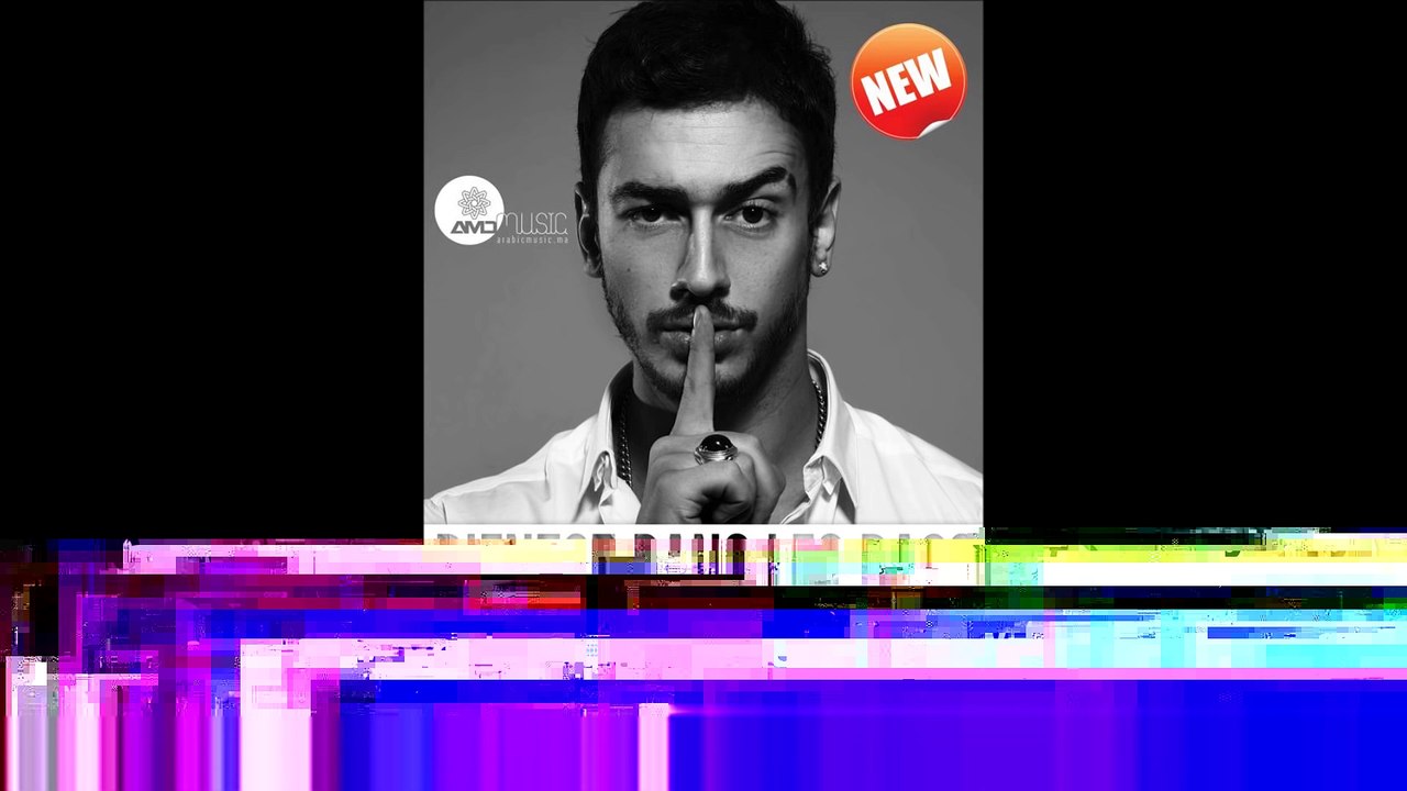 Saad Lamjarred - Wana Mali (Club Edition) | سعد لمجرد - وانا مالي