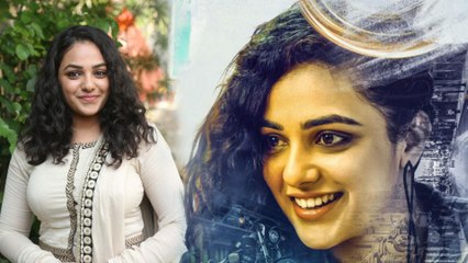 லெஸ்பியன் ஆக நடிக்கும் நித்யா மேனன்- வீடியோ